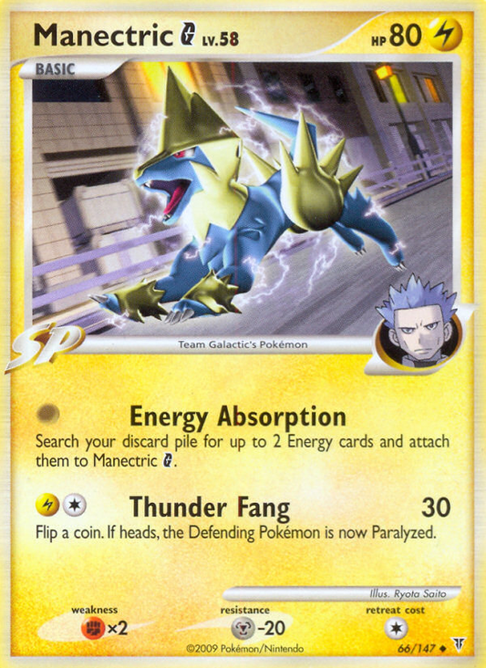 Manectric G - 066/147 - Supreme Victors