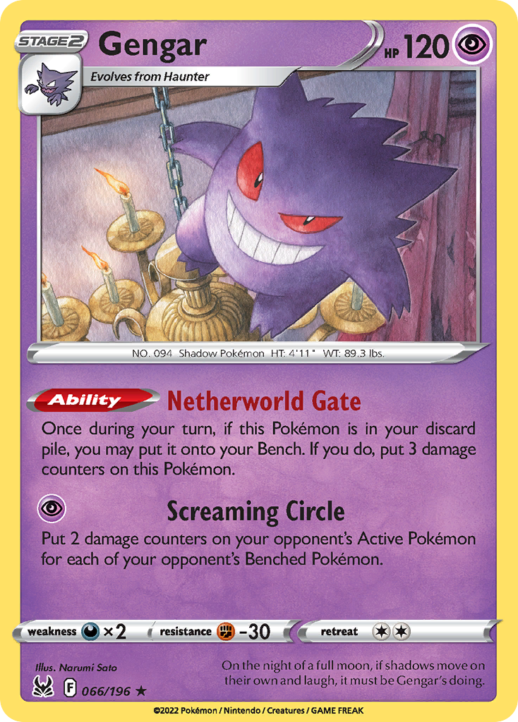 Gengar - 066/196 - Lost Origin