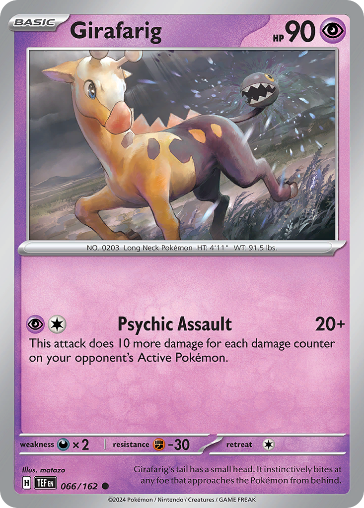 Girafarig - 066/162 - Temporal Forces