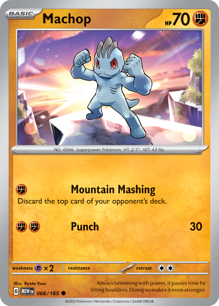 Machop - 066/165 - 151