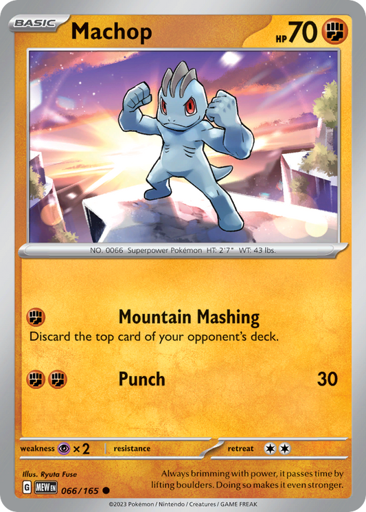 Machop - 066/165 - 151