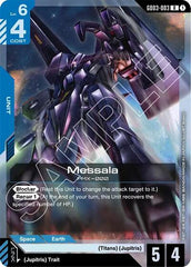 Messala - GD03-003 - RARE - Steel Requiem