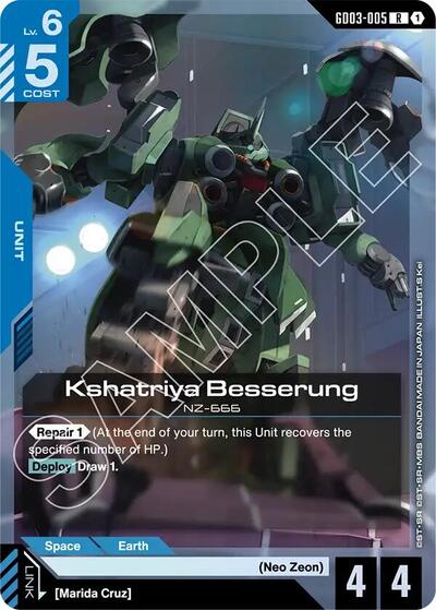 Kshatriya Besserung - GD03-005 - RARE - Steel Requiem