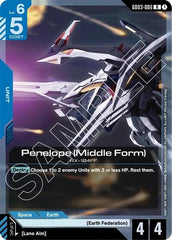 Penelope (Middle Form) - GD03-006 - RARE - Steel Requiem