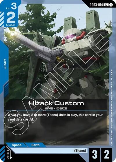 Hizack Custom - GD03-014 - COMMON - Steel Requiem