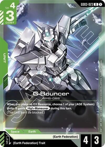 G-Bouncer - GD03-023 - RARE - Steel Requiem