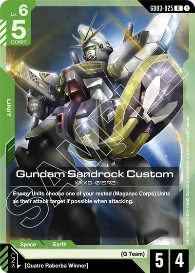 Gundam Sandrock Custom - GD03-025 - UNCOMMON - Steel Requiem