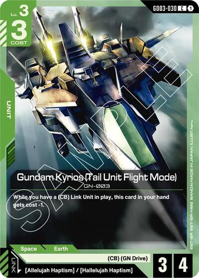 Gundam Kyrios (Tail Unit Flight Mode) - GD03-030 - COMMON - Steel Requiem