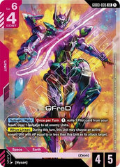 GFreD - GD03-035 - LEGEND RARE - Steel Requiem