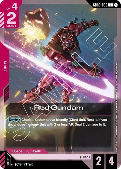 Red Gundam - GD03-039 - RARE - Steel Requiem