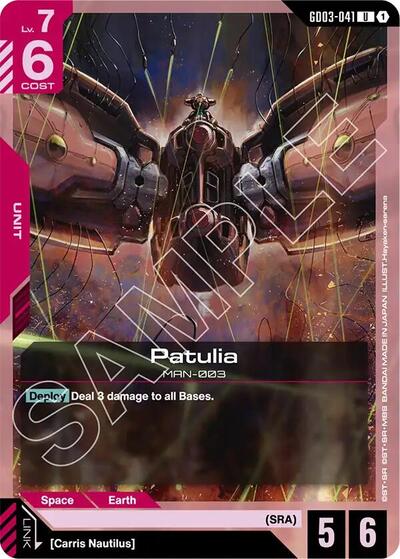Patulia - GD03-041 - UNCOMMON - Steel Requiem