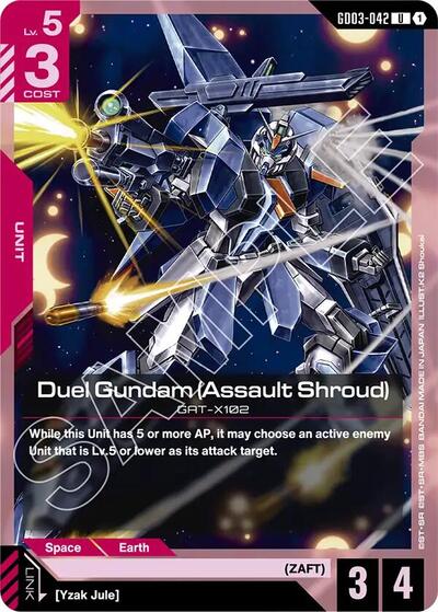 Duel Gundam (Assault Shroud) - GD03-042 - UNCOMMON - Steel Requiem