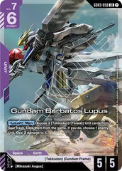 Gundam Barbatos Lupus - GD03-050 - LEGEND RARE - Steel Requiem