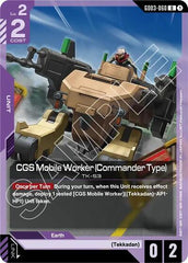 CGS Mobile Worker (Commander Type) - GD03-060 - UNCOMMON - Steel Requiem
