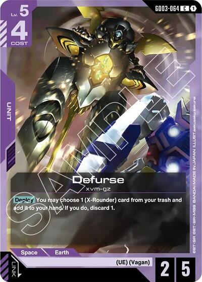 Defurse - GD03-064 - COMMON - Steel Requiem