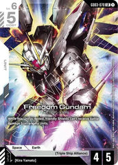 Freedom Gundam - GD03-070 - LEGEND RARE - Steel Requiem