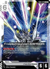 Freedom Gundam (Meteor) - GD03-076 - UNCOMMON - Steel Requiem