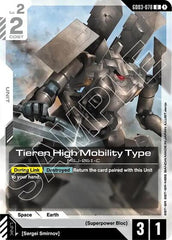 Tieren High Mobility Type - GD03-078 - UNCOMMON - Steel Requiem