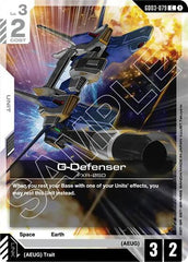 G-Defenser - GD03-079 - COMMON - Steel Requiem