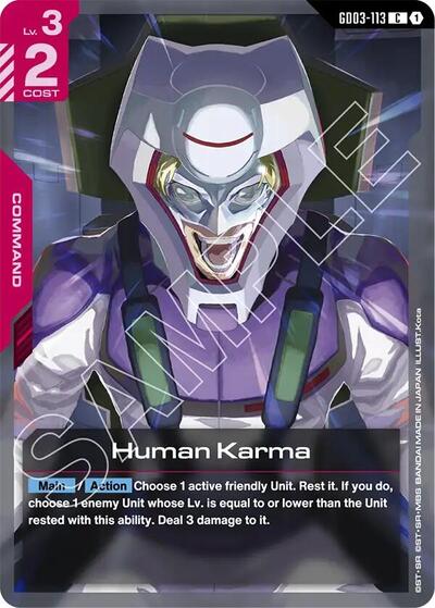 Human Karma - GD03-113 - COMMON - Steel Requiem