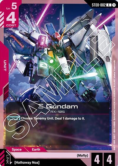 Xi Gundam - ST08-002 - COMMON - Starter Deck 08: Flash of Radiance
