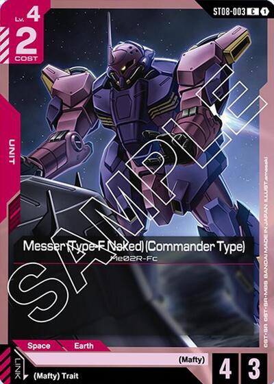 Messer (Type-F Naked) (Commander Type) - ST08-003 - COMMON - Starter Deck 08: Flash of Radiance