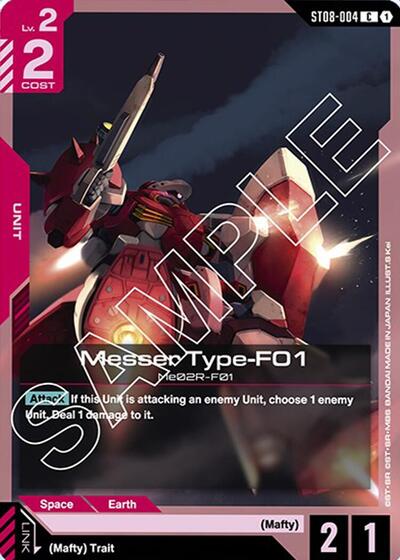 Messer Type-F01 - ST08-004 - COMMON - Starter Deck 08: Flash of Radiance