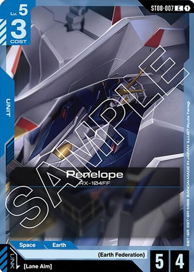 Penelope - ST08-007 - COMMON - Starter Deck 08: Flash of Radiance