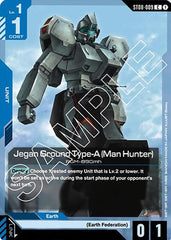 Jegan Ground Type-A (Man Hunter) - ST08-009 - COMMON - Starter Deck 08: Flash of Radiance