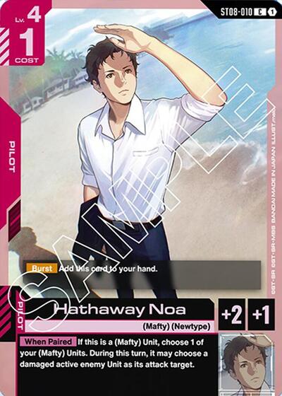 Hathaway Noa - ST08-010 - COMMON - Starter Deck 08: Flash of Radiance