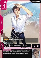 Hathaway Noa - ST08-010 - COMMON - Starter Deck 08: Flash of Radiance