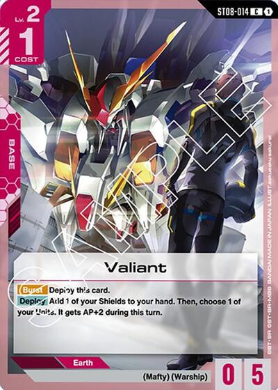 Valiant - ST08-014 - COMMON - Starter Deck 08: Flash of Radiance