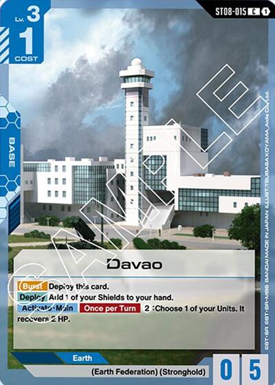 Davao - ST08-015 - COMMON - Starter Deck 08: Flash of Radiance