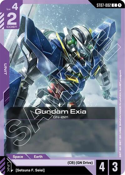 Gundam Exia - ST07-002 - COMMON - Starter Deck 07: Celestial Drive