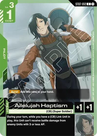 Allelujah Haptism - ST07-012 - COMMON - Starter Deck 07: Celestial Drive