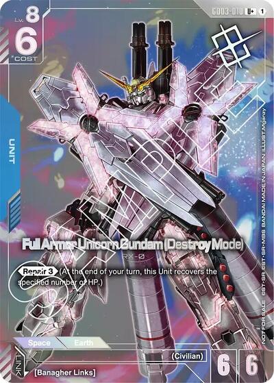 Full Armor Unicorn Gundam (Destroy Mode) (Store Tournament Winner Pack 03) - GD03-010 - Full Art Uncommon - Gundam Promotional Cards