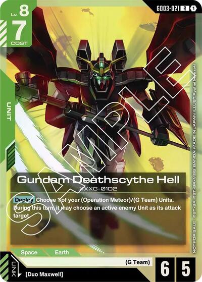 Gundam Deathscythe Hell (Store Tournament Participant Pack 03) - GD03-021 - RARE - Gundam Promotional Cards