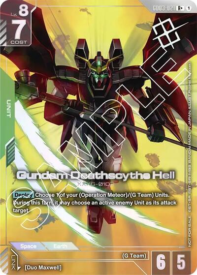 Gundam Deathscythe Hell (Store Tournament Winner Pack 03) - GD03-021 - Full Art Rare - Gundam Promotional Cards
