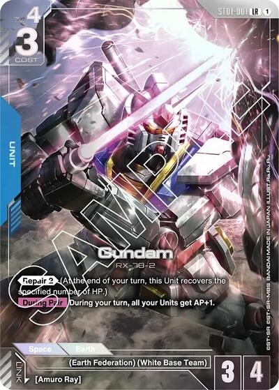 Gundam (Premium Card Collection) - ST01-001 - LEGEND RARE - Gundam Promotional Cards
