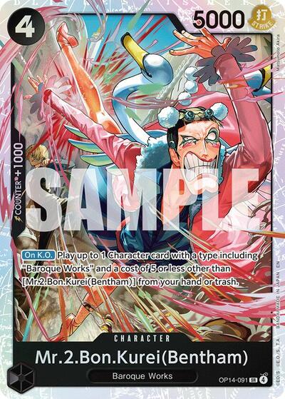 Mr.2.Bon.Kurei (Bentham) - OP14-091 - Super Rare - The Azure Sea's Seven
