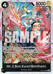 Mr.2.Bon.Kurei (Bentham) - OP14-091 - Super Rare - The Azure Sea's Seven