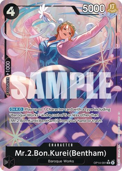 Mr.2.Bon.Kurei (Bentham) - OP14-091 - Super Rare (Alternate Art) - The Azure Sea's Seven