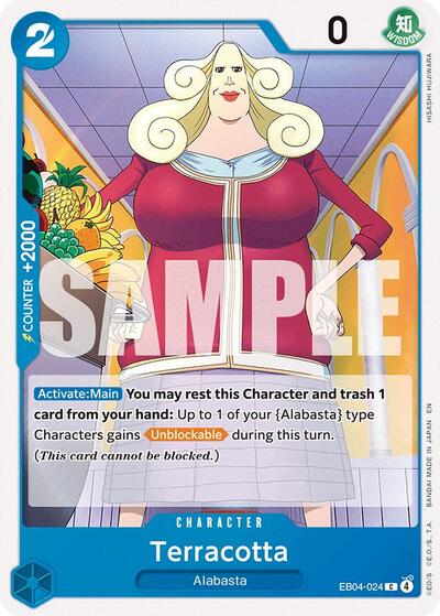 Terracotta - EB04-024 - Common - The Azure Sea's Seven