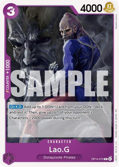 Lao.G - OP14-075 - Common - The Azure Sea's Seven