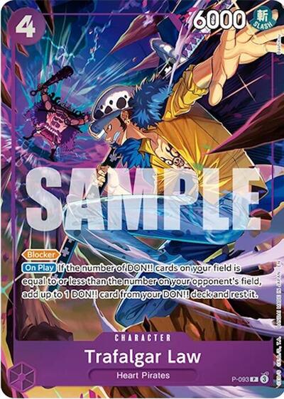 Trafalgar Law - P-093 - Promo (Illustration Box Vol.6) - One Piece Promotion Cards