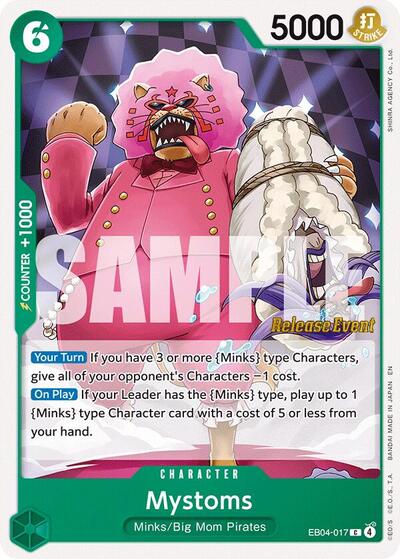 Mystoms - EB04-017 - Common - The Azure Sea's Seven Release Event Cards