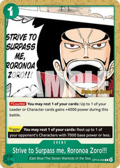 Strive to Surpass me