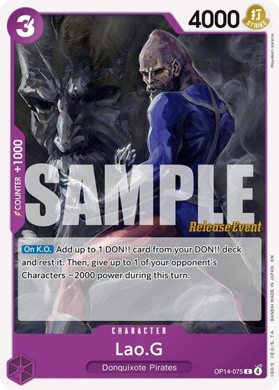 Lao.G - OP14-075 - Common - The Azure Sea's Seven Release Event Cards