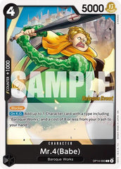 Mr.4(Babe) - OP14-093 - Common - The Azure Sea's Seven Release Event Cards