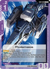 Ptolemaios - ST07-015 - COMMON - Starter Deck 07: Celestial Drive